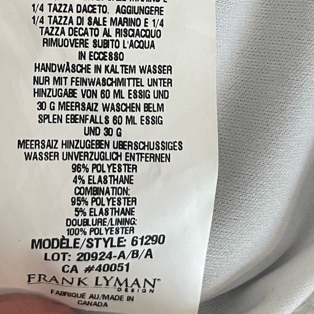Frank Lyman dress - Picture 5 of 5